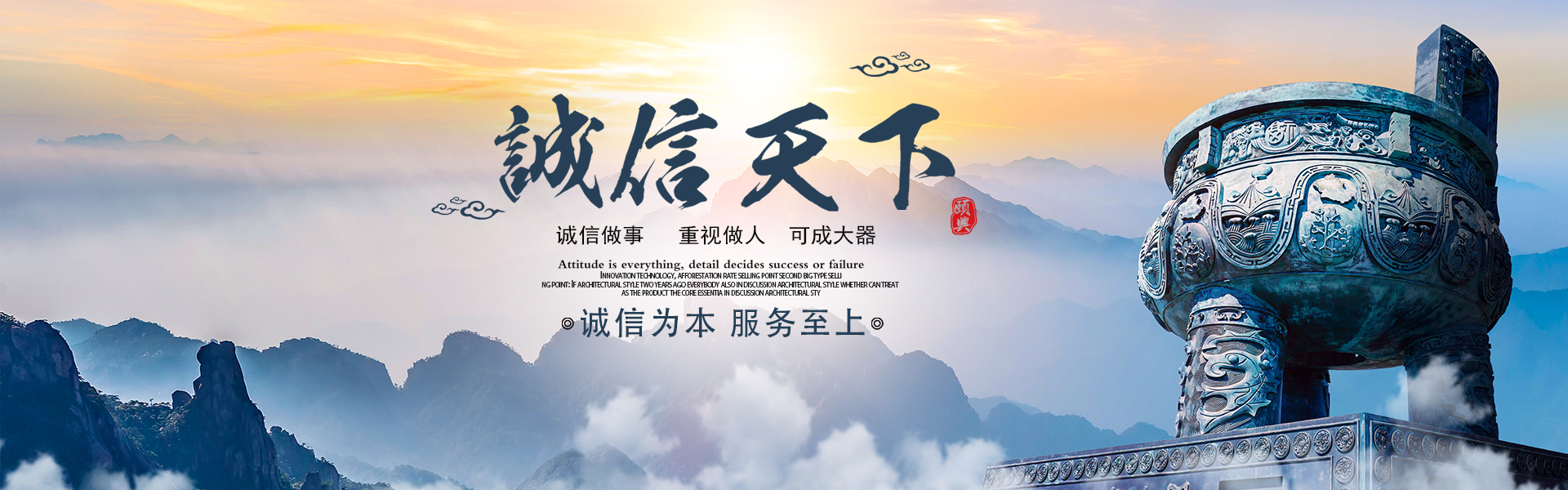 湖南創(chuàng)?？萍加邢薰綺長(zhǎng)沙電氣技術(shù)|機(jī)電設(shè)備研發(fā)|電氣技術(shù)咨詢(xún)|電氣設(shè)備|高低壓成套設(shè)備|五金產(chǎn)品|不銹鋼制品