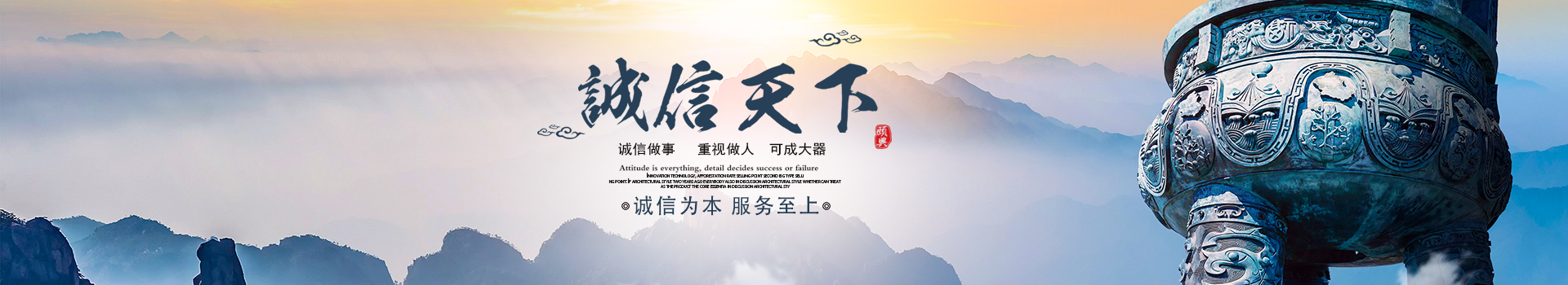 湖南創(chuàng)?？萍加邢薰綺長(zhǎng)沙電氣技術(shù)|機(jī)電設(shè)備研發(fā)|電氣技術(shù)咨詢(xún)|電氣設(shè)備|高低壓成套設(shè)備|五金產(chǎn)品|不銹鋼制品